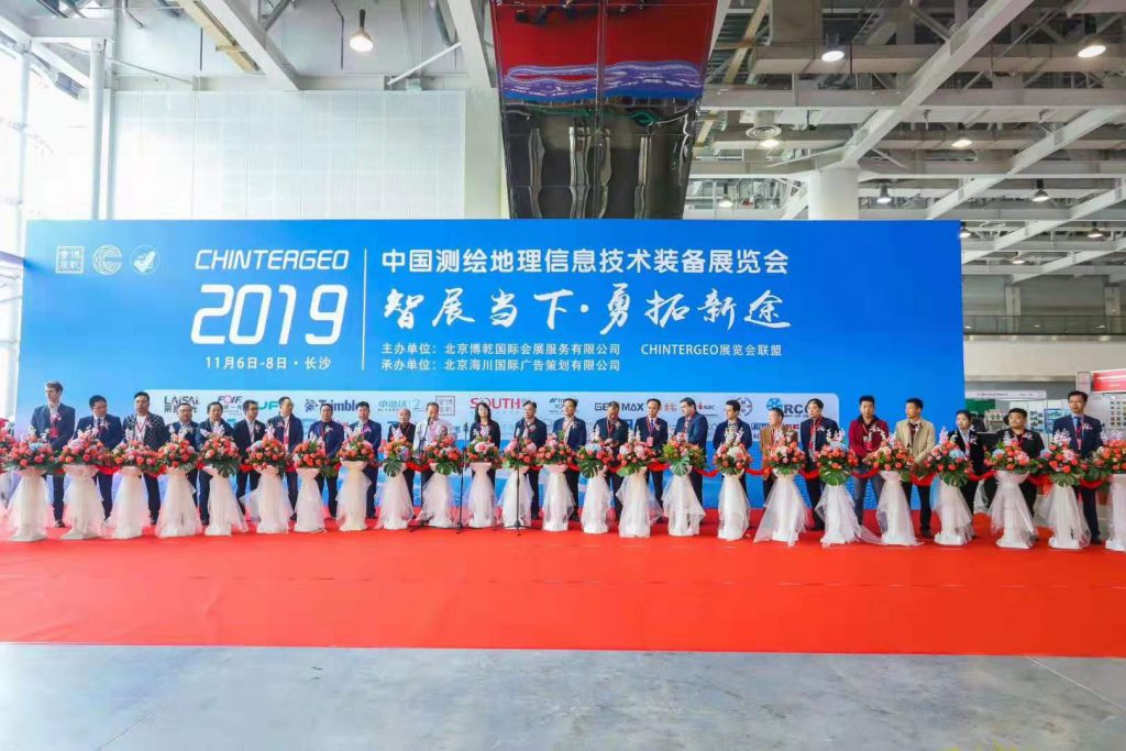 深圳思洛普无人机参加CHINTERGEO2019中国地理信息技术装备展览会
