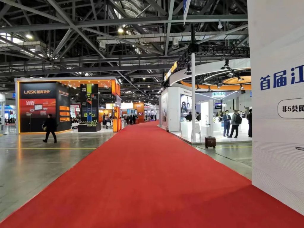 CHINTERGEO2022中国测绘地理信息技术装备展览会