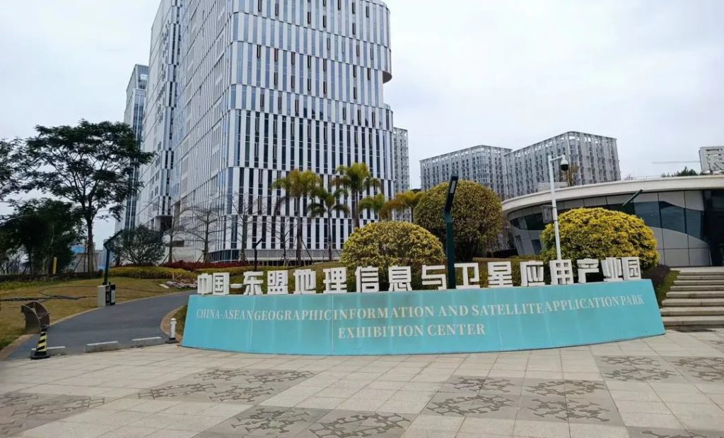 2023年迎春测绘地理信息新技术培训交流会