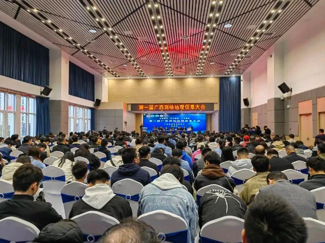 思洛普全新产品亮相第一届广西测绘地理信息大会